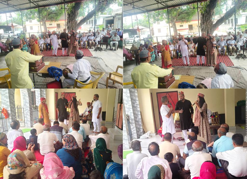 Education Loan Scheme Offers Loans up to 15 Lakh Awareness Campaign Conducted in Dangoh Khas and Gondpur Banehra Upper